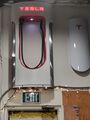 MITers West Holiday Party 2024 Tesla Power Wall.jpg